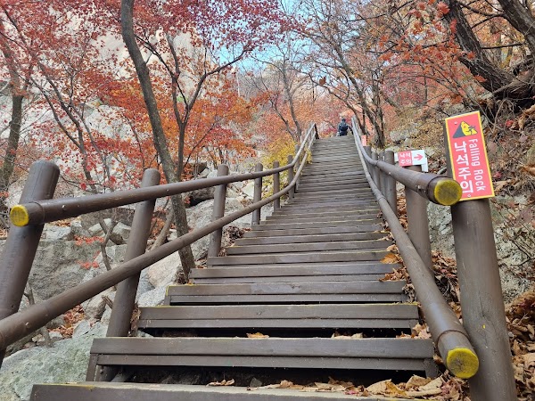 Dobongsan Podae Ridge Observatory 2