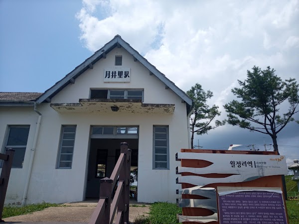 Woljeong-ri Station