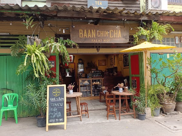Baan Chim Cha 3