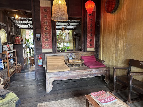 Baan Chim Cha 2