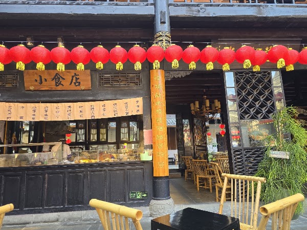 大慈寺茶馆