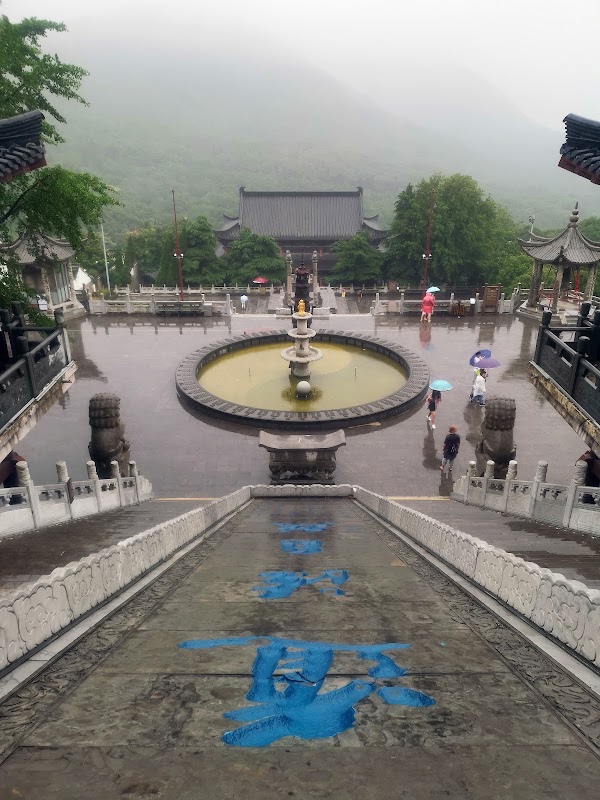Maoshan Mountain 4