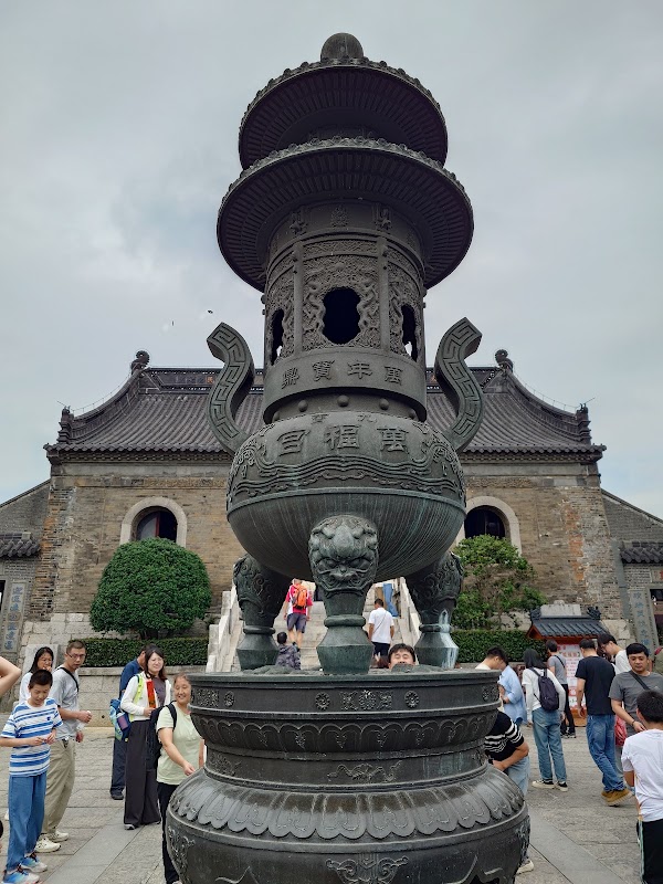 Maoshan Mountain 3