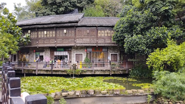 Gankeng Hakka Townlet 4