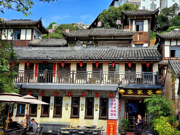 Gankeng Hakka Townlet 3