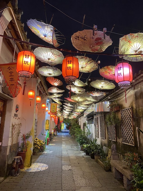 Gankeng Hakka Townlet 2