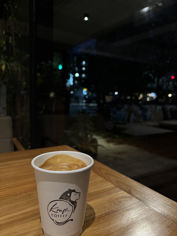 Kraft coffee 4