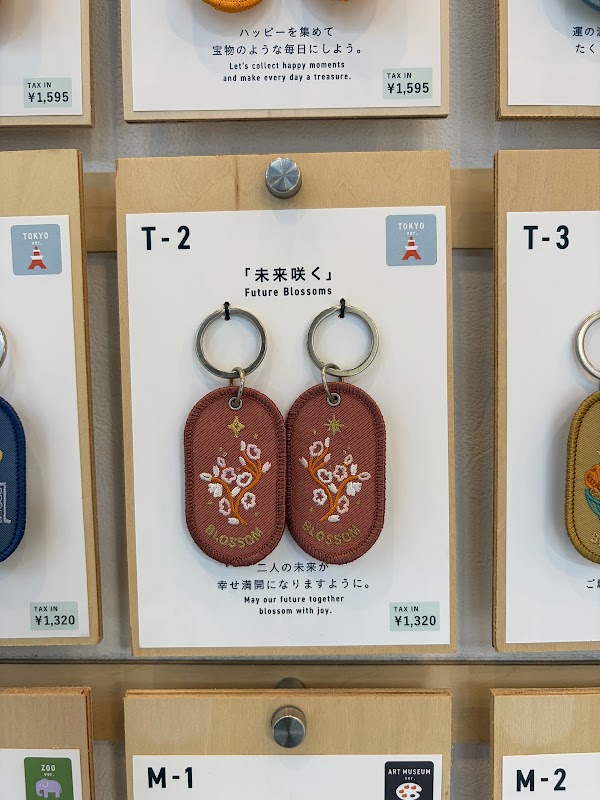 2/8bペアキーホルダー専門店 2/8b京都清水店 2