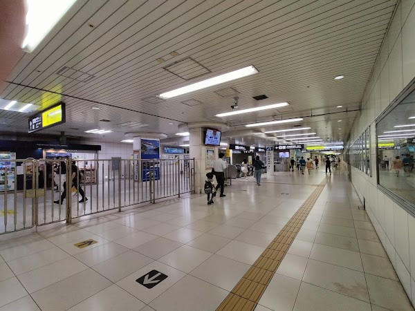 Kita-Shinchi Station 1