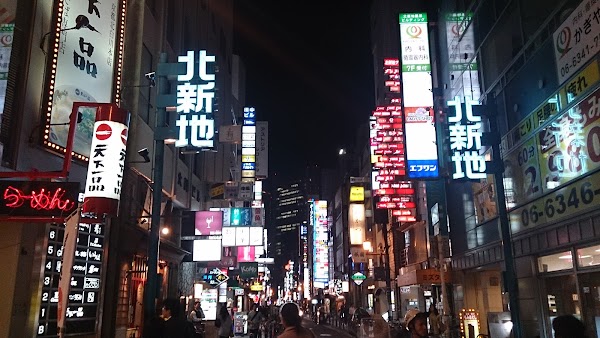 Kita-Shinchi Station 5
