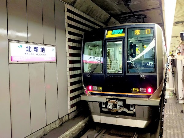 Kita-Shinchi Station 4