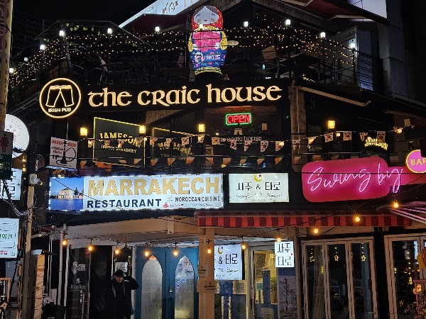 The Craic House 2
