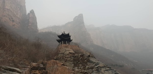 Baoquan Scenic Area 2
