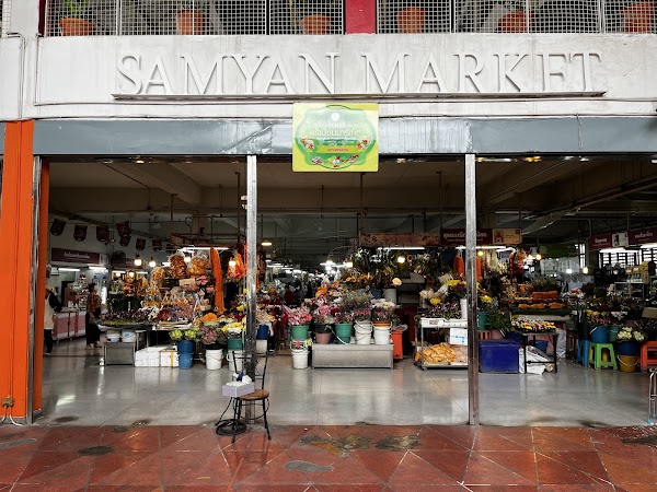 Samyan Market