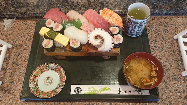 Wakasa Sushi 5