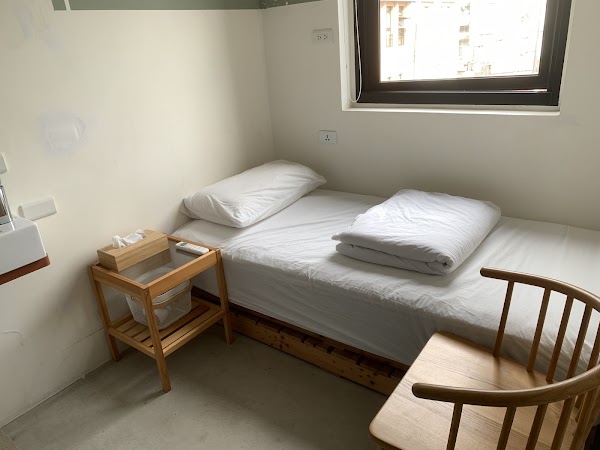 Plainstay Hostel 城西時光 5