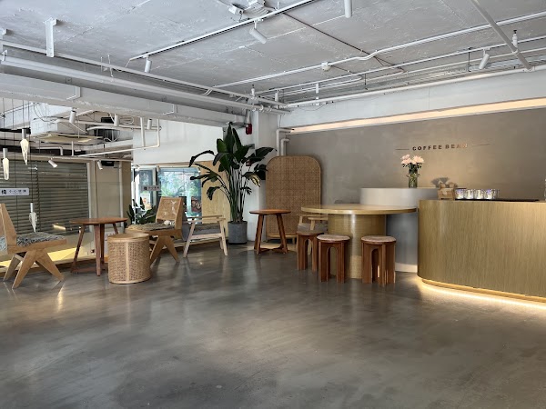 Tian Roast Coffee Co.
