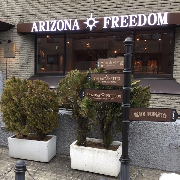 Arizona Freedom Harajuku