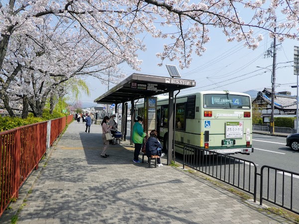 Demachiyanagi Station 5