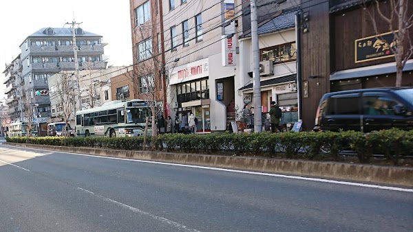 Demachiyanagi Station 3