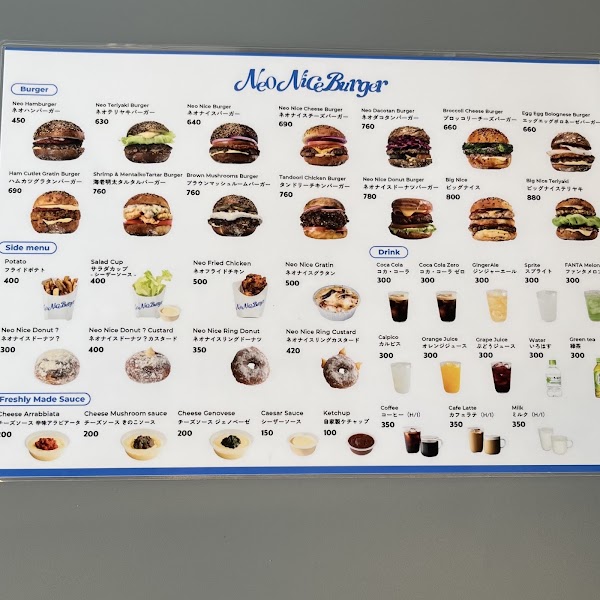 Neo Nice Burger 表参道 4