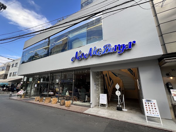 Neo Nice Burger 表参道 3