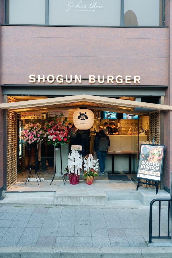 Shogun Burger Gion-Shijo
