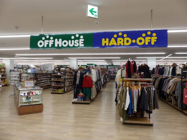 Hard Off / Off House Sapporo Nakanoshima