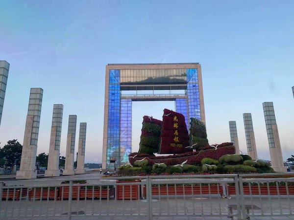 Weihai