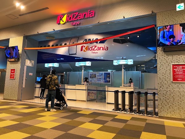 Kidzania Tokyo 5