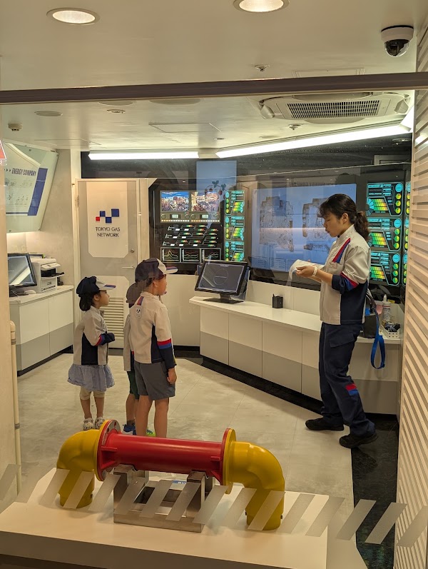 Kidzania Tokyo 2