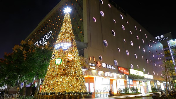 Wego Boutique Hotel-Dazhi Pavilion
