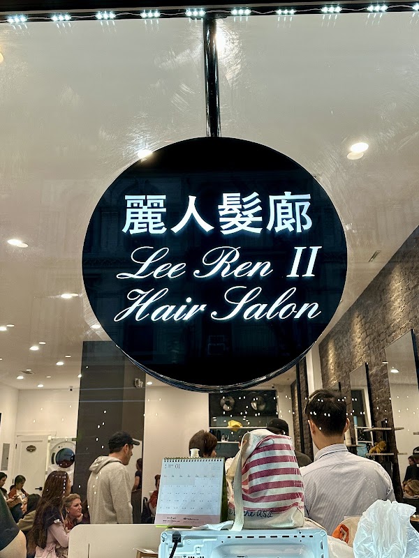 Lee Ren II Beauty Salon