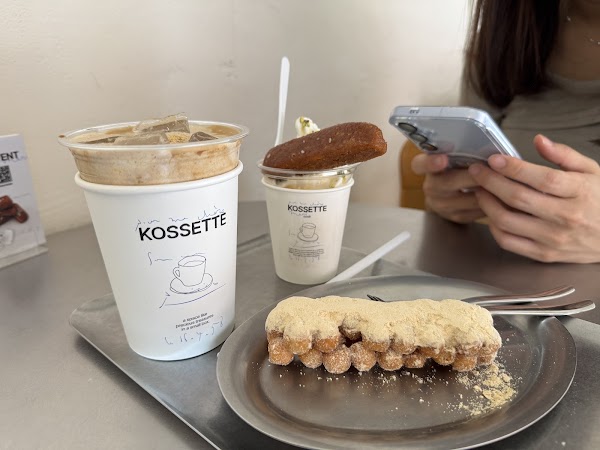 Kojeteu
