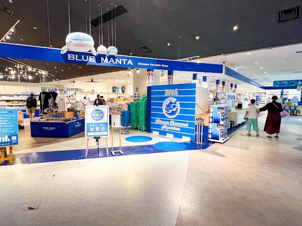 Blue Manta Gift Shop