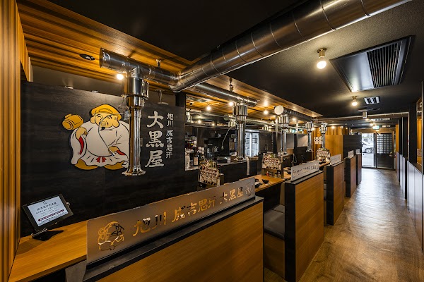 Mutton BBQ Daikokuya Main Store 1