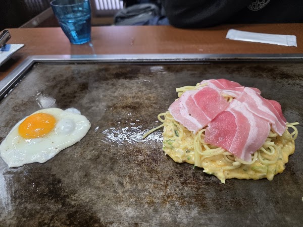 Dainoji 3
