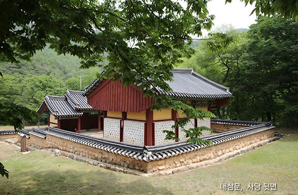 Hwayangseowon