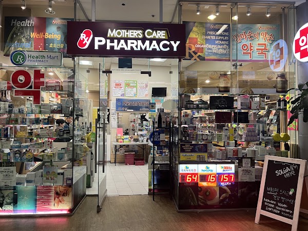 Mother's Care Pharmacy 1
