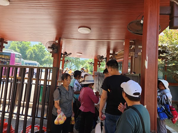 Yangjiajie Ticket Station