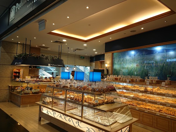 Pullman Bakery