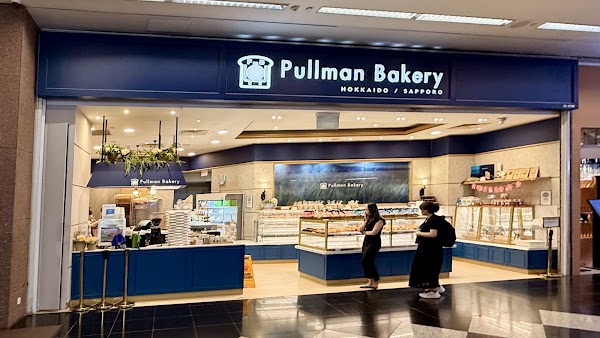Pullman Bakery 5