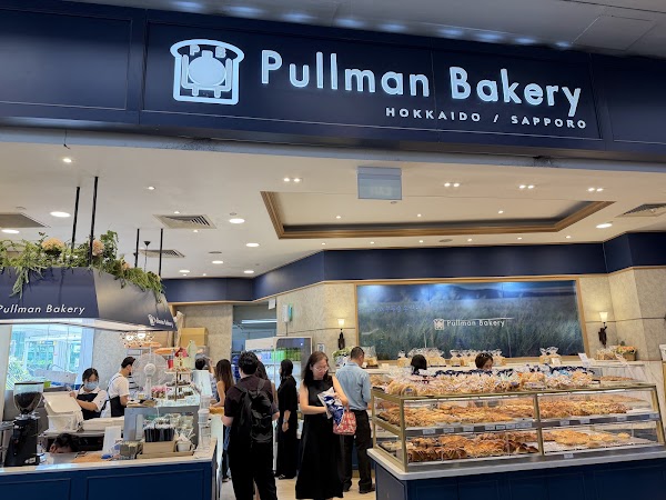 Pullman Bakery 3