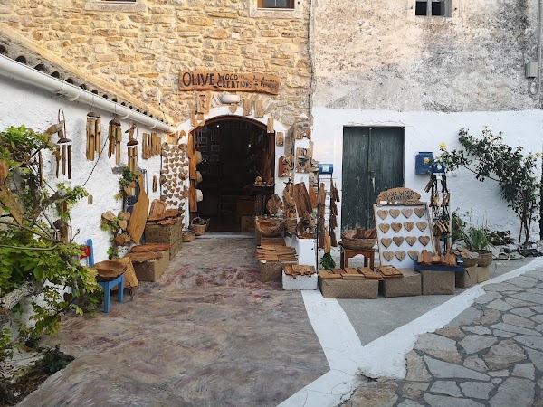 Afionas 3