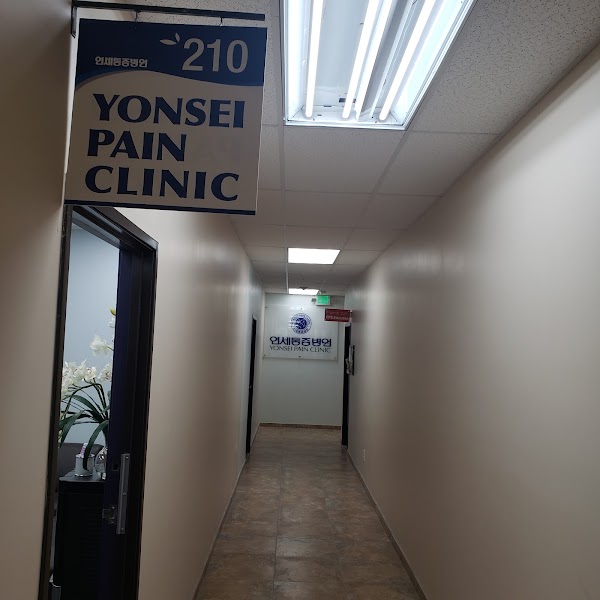 Yonsei Pain Clinic 2