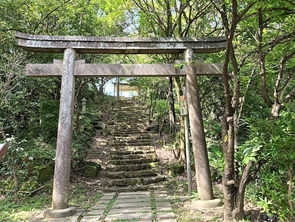 Houtong Shrine Relics