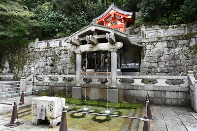 Otowanotaki (Kiyomizu-Dera)