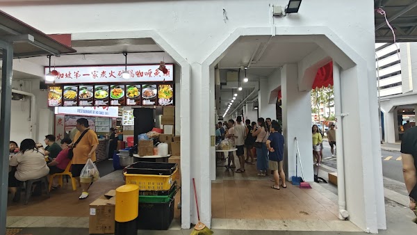 Bukit Ho Swee Charcoal Curry Fish Head (272 Bt Batok)