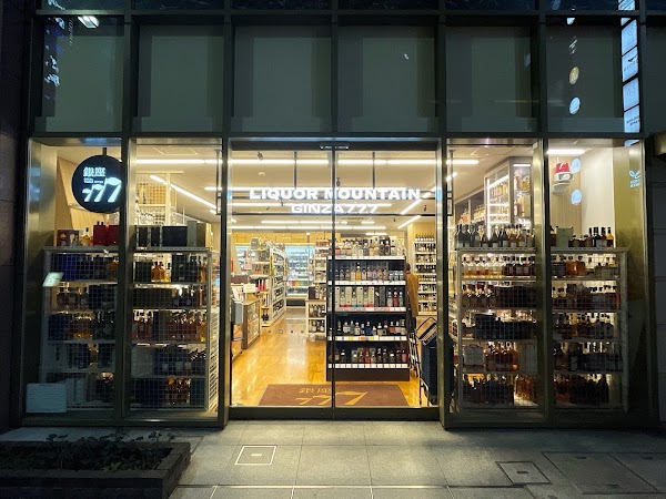 Liquor Mountain Ginza 777