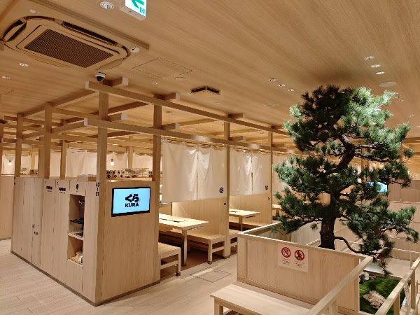Kura Sushi Kyoto Teramachi-Dori Street Store 4